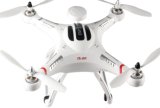 High Technology Drone Toys Cx-20