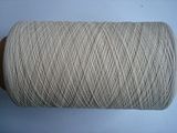 OE Cotton Slub Yarn - Raw White Ne20s Sb