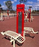 Exercise Equipment Manufacture, Sports Goods, Outdoor Fitness Equipment