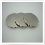 Wholesale Neodymium Earth Magnets
