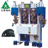 Two Cold and Two Hot Counter Moulding Machine for Stitch-Down Shoes