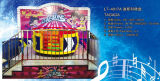 Musical Disco Turntable for Amusement Park Lt4017A