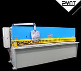 Shearing Machine/Cutting Machine/Hydraulic Cutting Machine