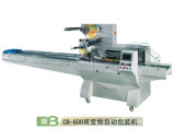Fulll Automatic Packaging Machine for Packing Chicken (CB-600)