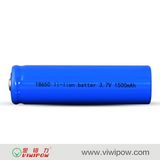 18650 1500mAh Rechargeable Li-ion Battery (VIP-18650-1500)