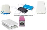 Mobile Power, Digital Batteries, Power Bank 2200-5000mahhigh Capacity Polymer Batteries