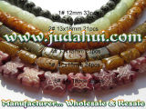 Gorgeous Rectangle Jade Gemstone Beads Natural Quartz (JDH-ADNQ001)