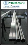 Polished Mirror Tube 304 (Vinmay-R008)