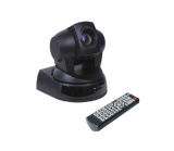 Cheaper 18X SD Video Conference System Camera
