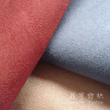 Fr Suede Fabric for Curtain Fire-Retardant Polyester Fabric