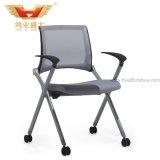 Modern Mesh Ergonomic Office Chair High Quality Meeting Room Chair Hy-930h