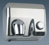 Manual Hand Dryer (MDF-8844)