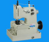 Industrial Sewing Machine (ZGK2-6C)
