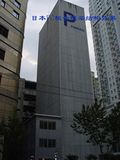 Fibre Cement