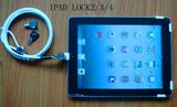 iPad Lock, Laptop Lock (AL2, 3, 4)