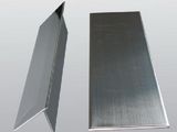 Aluminum Profile