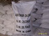 Ammonium Chloride Industrial / Fertilizer Grade