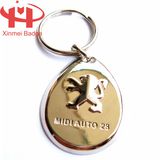 Blank Promotional Custom Casting Metal Keychain