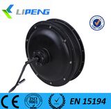 Rear Wheel Electric Motor