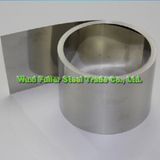 Wuxi Fuller Steel Trade Co., Ltd.