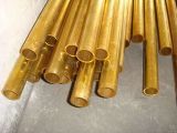 High Quality Seamless Copper Tube