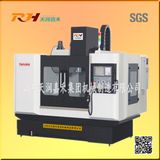 Drilling Milling Boring Machine Tools