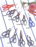 Kitchen Scissors (HE-6401--HE-6409)