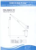 500KG Fuel Tube Crane Type B