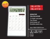 Desktop Calculator (417B)