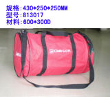 Travel Bag (813017)