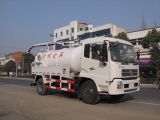 Dongfeng Tianjin Suction Sewage Truck (Vacuum truck)
