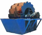 Sand Cleaning Machine