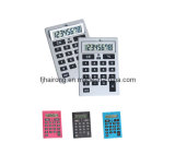 Jumbo Calculator (MD-9704A) 