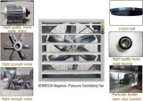 Exhaust Fan (KMD-1380)