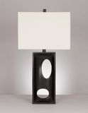 Ceramic Table Lamp (1135)