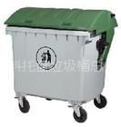 HPDE Plastic Bin