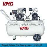 Dental Silent Lab & Clinic Air Compressor Supply