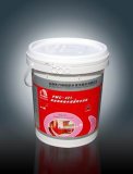 Polymer Modified Cement Waterproof Mortar (PMC-421 )