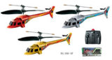 Electric Toy-Super Miniature Helicopter (886-8f)