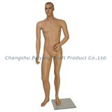 Male Mannequin (MK-9)