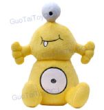 Plush Monster Stuffed Toy (PM0042)
