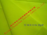 T/C 21s*10s (TC) Hv Yellow Fabric