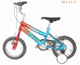Children Bike (XR-K1212)