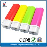 Colorful Plastic 2600mAh Power Battery