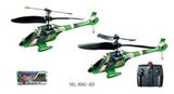Electric Toy-Super Miniature Airplane (886-8C)