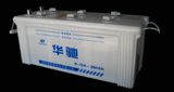 Auto Battery (6-QA-200)