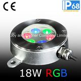 Asymmetrical 18W RGB LED Pool Underwater Light (94264-AS)