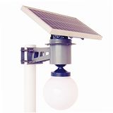 Best Seller All in One LED Solar Yard Garden Lights