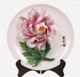 Luoyang Peony Faceplate Porcelain Home Decoration Art (8 inches pink)