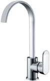 Modern Design Single Lever Kitchen Brass Faucet (026-21)